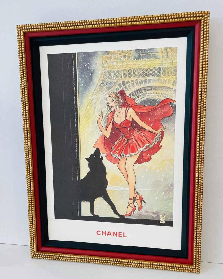 Encadrement personnalisé Poissy